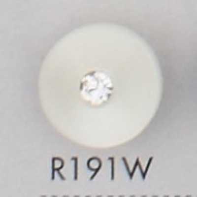 R191W زر من راتنج البوليستر