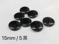 REAL-7 زر بسيط لامع من قرن الجاموس بأربع ثقوب[Buttons] Koutoku Button صور إضافية