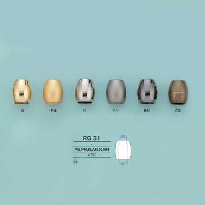 RG31 طرف حبل بشكل برميل (مطلي)