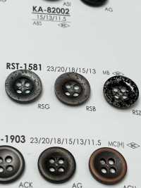 RST1581 زر معدني بأربع فتحات للجاكيتات والبدلات[أزرار] IRIS صور إضافية