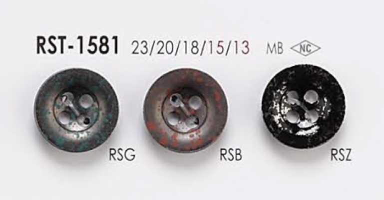 RST1581 زر معدني بأربع فتحات للجاكيتات والبدلات