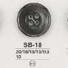 SB18 زر صدفي لؤلؤي أسود بأربع فتحات
