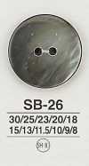 SB26 زر من الصدف