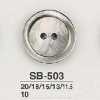 SB503 زر من صدفة عرق اللؤلؤ الأسود بفتحتين