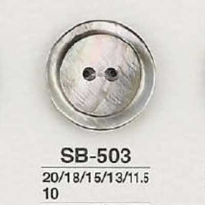 SB503 زر من صدفة عرق اللؤلؤ الأسود بفتحتين