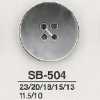 SB504 زر 4 ثقوب من صدفة اللؤلؤ الأسود