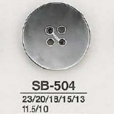 SB504 زر 4 ثقوب من صدفة اللؤلؤ الأسود
