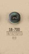 SB700 زر صدف