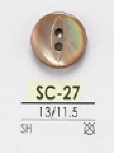SC27 زر صدفي عام بفتحتين