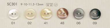 SC301 DAIYA BUTTONS زر بوليستر بشكل الصدف