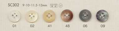 SC302 DAIYA BUTTONS زر بوليستر بشكل الصدفة