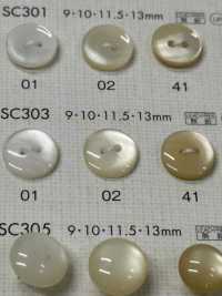 SC303 DAIYA BUTTONS زر بوليستر بمظهر الصدف[Buttons] DAIYA BUTTON صور إضافية