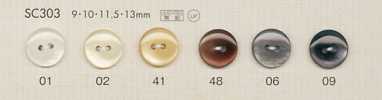 SC303 DAIYA BUTTONS زر بوليستر بمظهر الصدف