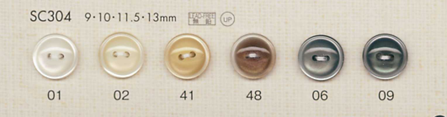 SC304 DAIYA BUTTONS زر بوليستر بمظهر الصدف
