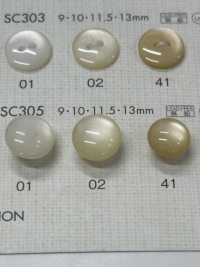 SC305 DAIYA BUTTONS زر بوليستر بنمط الصدفة[Buttons] DAIYA BUTTON صور إضافية