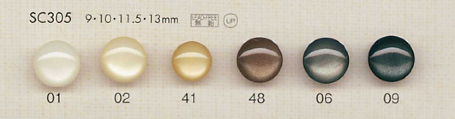 SC305 DAIYA BUTTONS زر بوليستر بنمط الصدفة
