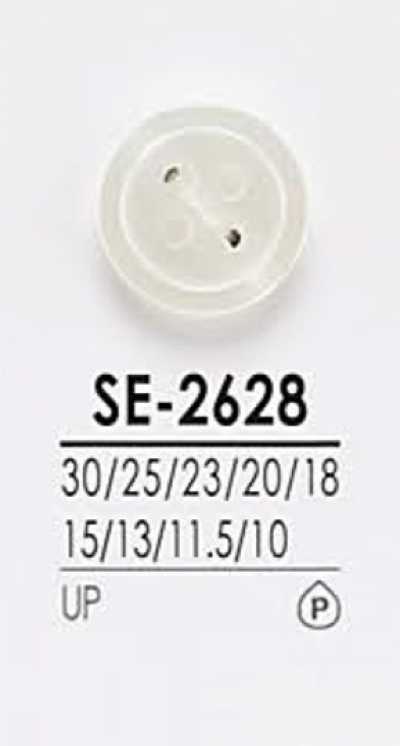 SE2628 أزرار القمصان للصبغ