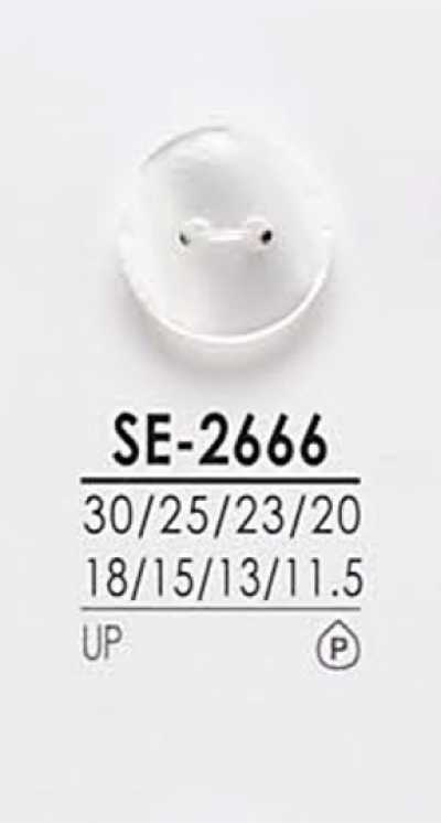 SE2666 أزرار قمصان للصباغة