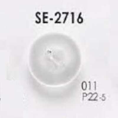 SE2716 زر راتنج البوليستر بأربع فتحات