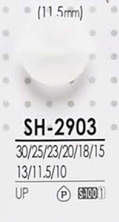 SH2903 أزرار بوليستر قابلة للتلوين