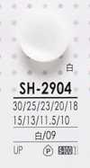 SH2904 زر بوليستر قابل للصباغة