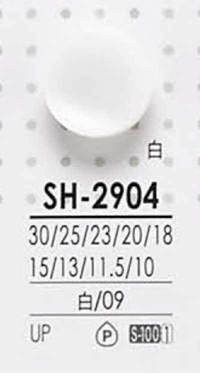 SH2904 زر بوليستر قابل للصباغة