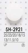SH2921 أزرار بوليستر للصَّباغة