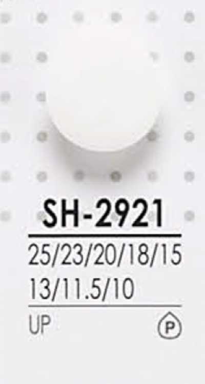 SH2921 أزرار بوليستر للصَّباغة