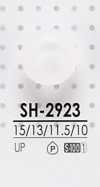SH2923 زر بوليستر قابل للصباغة