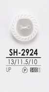 SH2924 أزرار للقمصان للصباغة