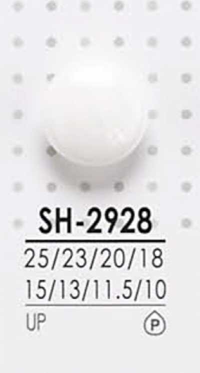 SH2928 زر بوليستر للصباغة