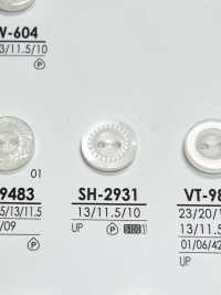 SH2931 أزرار قمصان قابلة للصبغ IRIS صور إضافية