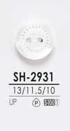 SH2931 أزرار قمصان قابلة للصبغ
