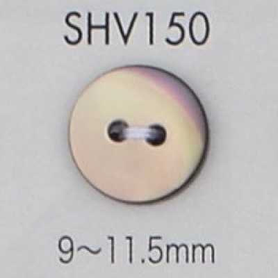 SHV150 زر صدفي بفتحتين