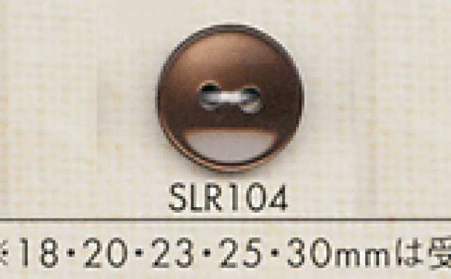 SLR104 DAIYA BUTTONS زر بوليستر بشكل الصدفة