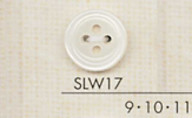 SLW17 DAIYA BUTTONS زر بوليستر بنمط الصدفة