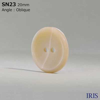 SN23 زر لامع ثنائي الفتحتين من مادة طبيعية Takase shell[أزرار] IRIS صور إضافية