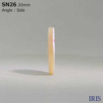SN26 زر لامع ذو فتحتين من مادة طبيعية Takase Shell[أزرار] IRIS صور إضافية