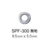 SPF300 حلقة مثقبة مسطحة 9.5 Mm X 5 Mm