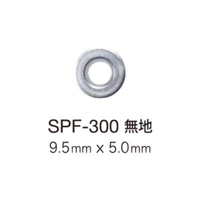 SPF300 حلقة مثقبة مسطحة 9.5 Mm X 5 Mm