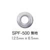 SPF500 حلقة مسطحة 12.5mm × 6.5mm