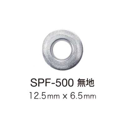 SPF500 حلقة مسطحة 12.5mm × 6.5mm