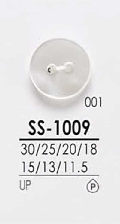 SS1009 أزرار القمصان للصباغة