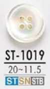 ST1019 Takase Shell زر لامع بأربع فتحات