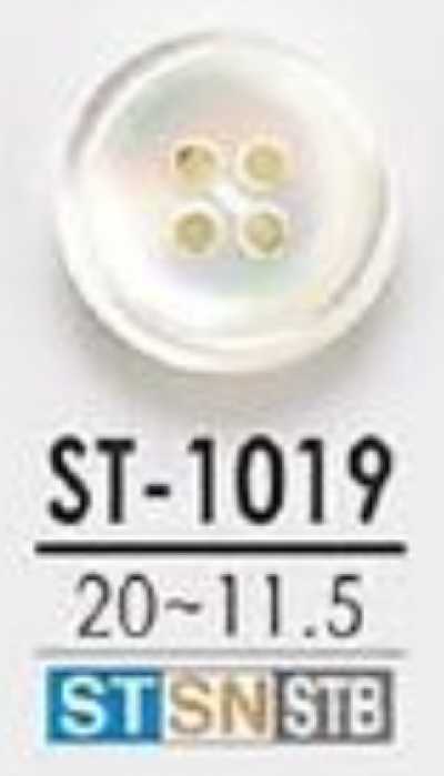 ST1019 Takase Shell زر لامع بأربع فتحات