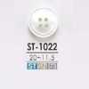 ST1022 زر Takasegai Shell بأربع ثقوب أمامية