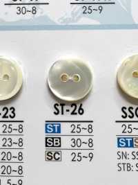 ST26 زر صدف[Buttons] IRIS صور إضافية