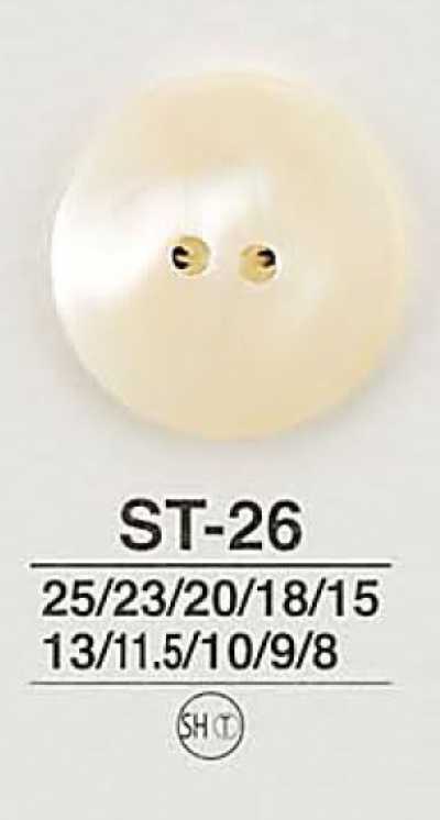 ST26 زر صدف