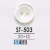 ST503 زر Takase Shell ذو فتحتين
