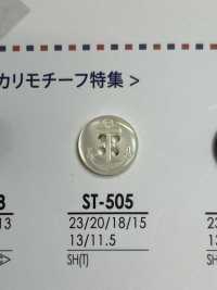 ST505 زر صدف Takase بأربع فتحات[Buttons] IRIS صور إضافية